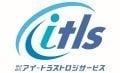 大西運輸サービス株式会社 大西運輸サービス株式会社